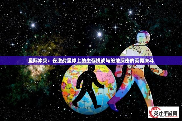 我欲修真：在现代社会中探寻道法自然的独特修炼之旅